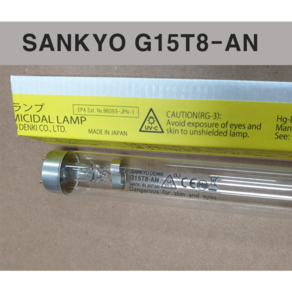 G15T8-AN SANKYO 자외선 살균램프 15W, 1개