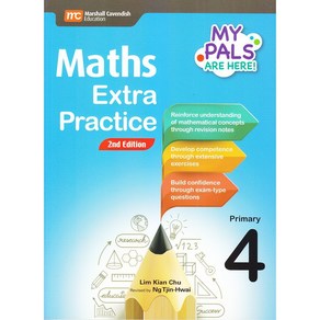 MY Pals ae hee Maths Exta Pactice / 싱가폴 수학 / 싱가폴 매스 / 마이팔스 수학 / 국제학교 수학, Level4, 수학영역