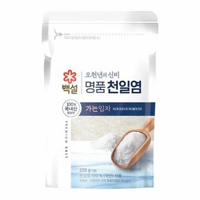 CJ 오천년의 신비 명품천일염(가는입자) 250g, 1개