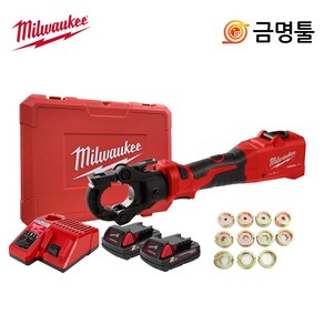 밀워키 M18 ONEHCCT60-202C 다이스(11pcs) 충전케이블압착기세트 18V 2.0AH 6톤압착기