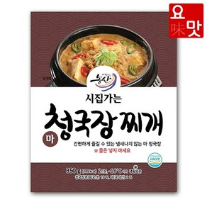 시집가는농산 시집가는 마 청국장찌개 350g x 25개 즉석국 즉석탕