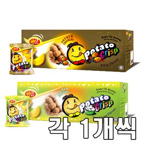 포테이토 크리스프 샤워크림맛780g 바베큐맛780g/해피무/쌀과자/오트밀/담라/마이쮸/쫀드기/하리보