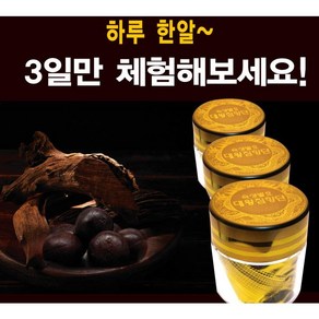 원광 숙성발효 대왕침향단 체험분 3환 침향함유 32%, 4g, 3개