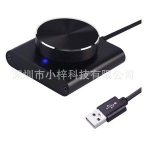 컴퓨터 볼륨 컨트롤러 USB PC 스피커 외부 조절 멀티미디어 조절기 손잡이 사운드 음소거