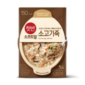 비비고 소고기죽 용기, 280g, 12개