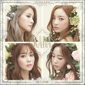 [CD] 카라 (Kaa) - 미니앨범 7집 : In Love : 포스터 증정 종료