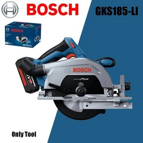 무선 전기톱 Bosch GKS 185-LI 원형 톱 18V 휴대용 목공 165mm 5000RPM 전동 공구, 1개, 1) GKS 185-LI Only Tool