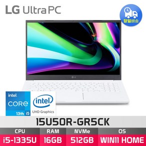 LG 울트라PC 15U50R-GR5CK - 16GB 512GB WIN11 HOME 사무용 인강용 노트북 [WIN11 설치모델로 출고됩니다]