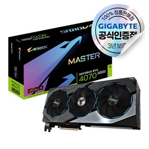 GIGABYTE AORUS 지포스 RTX 4070 SUPER Maste D6X 12GB 피씨디렉트 [오늘출발/안전포장]