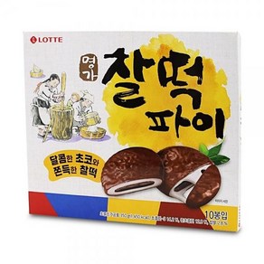 초코 찰떡파이 350g 커피과자 탕비실간식 간편간식 주전부리, 1개