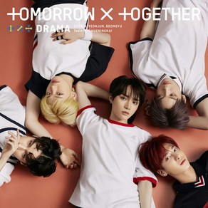 투모로우바이투게더 TXT 일본 앨범 DRAMA CD+포토북 초회한정반C