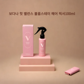 [VODANA] NEW 고데기착붙템 워터제형 보다나 힛 밸런스 볼륨스테이 헤어 픽서 100ml 비건헤어픽스, 1개