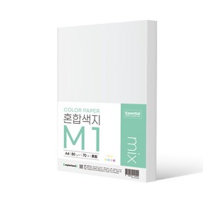 카피어랜드 에센셜 컬러 7색 혼합 색지 M3 80g, 70개, A4