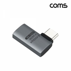 Coms BF215 Coms USB4.0TypeC꺾임젠더CtoC타입GEN3240W40GbpsUHD8K, 1개