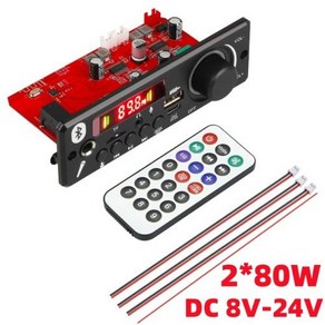 MP3 50 레코드 TF 플레이어 라디오 80W FM 마이크 12V 통화 디코더 오디오 275W 모듈 앰프 DIY 자동차 MP3 보드 플레이어 USB 블루투스