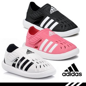 아디다스 ADIDAS WATER SANDAL 키즈샌들 (FY6044 GW0386 GW0384) 워터샌들 택1