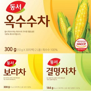 티백 차 모음 보리차 옥수수차 결명자차 동서식품, 144g, 18개입, 1개