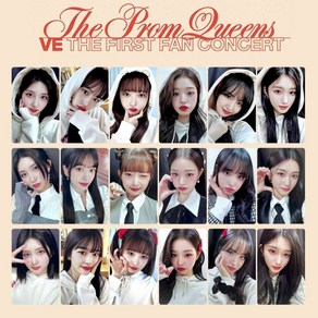 아이브 ive 포토카드 THE PROM QUEENS 팬미팅 장원영 안유진 아이돌 즐겨찾기 카드 앨범 스페셜 포카 LOMO 굿즈 18장