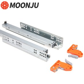 MOONJU 문주 서랍 댐핑 언더레일 고급형 고하중 가구레일, 댐핑 언더레일300mm (고급형)1쌍(서랍1개분)