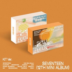 세븐틴 SEVENTEEN - 12th Mini Album [SPILL THE FEELS] (KiT Ve.) 키트 랜덤버전