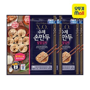 오뚜기 XO만두 수제손만두 칼칼김치 364g 4봉지, 4개