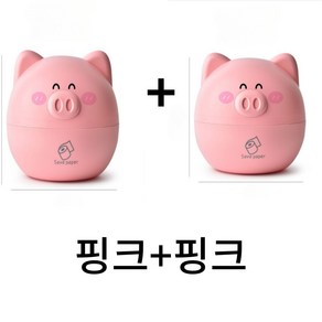 온리코 꿀꿀이 휴지 케이스