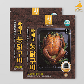 오케이덕 바베큐 통닭 구이 훈제 치킨 통한마리 600g