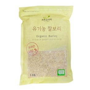 초록숟가락 유기농 찰보리쌀, 1kg, 2개