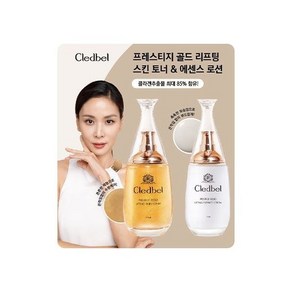 스킨케어 끌레드벨 골드 리프팅 스킨&로션 (기획) (110ML*2입)(4737853), 110ml, 2개