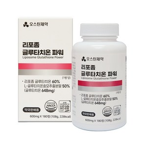 파워 약국판매용 (108g) 180정 글루타치온 리포좀 600mg X