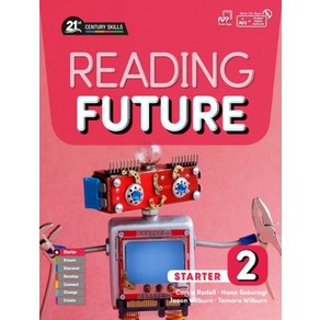 Reading Future Starter 2 (SB+CD)