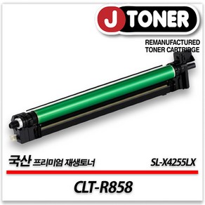 삼성 프린터 SL-X4255LX 출력용 최상급 재생드럼, 1개, 컬러