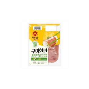 백설 구이한판 그릴스모크 즉석햄 60g x 4개