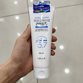 저자극 약산성 클렌징폼 150ml 1035081