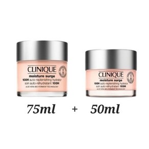 크리니크 모이스춰 써지 100시간 오토 리플레니싱 하이드레이터 75ml + 50ml