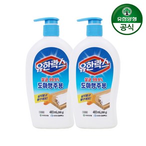 유한락스 도마 행주용 세제, 483ml, 500g, 2개