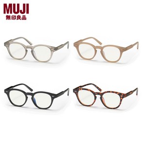 MUJI 무인양품 UV400 차외선 블루 라이트 차단 시력보호 안경 남자 여자 데일리 뿔테