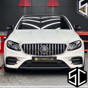 스타클럽 벤츠 E클래스 세로그릴 W213 (17년~20년 페리전) E200 / E250 E300 아방가르드 / AMG라인 E300e / E350 E400 / E450 E220d /, 광주장착점(공임비 10만 현장지불), 크롬(실버)