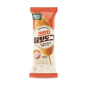 [신세계푸드] 올반키친, 75g, 30개