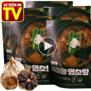 500g TV [-KJTONGSANG-] 염소탕 염소고기 기력보충 어르신보양식, 5개