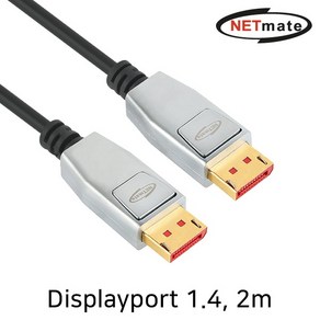 [강원전자] NETmate DisplayPort 케이블 [Ver1.4] 2M [NM-DPM02]