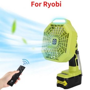 휴대용 수직 팬 Makita Dewalt Bosch Milwaukee Ryobi BlackDecke Caftsman 14.4-18V 배터리 가, 05 Fan Fo Ryobi