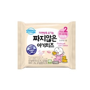 덴마크 자연방목 유기농 짜지않은 아기치즈 2단계, 170g, 10개