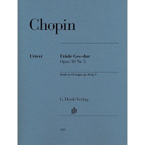 Chopin - Etude G flat majo op. 10 no. 5 (Black Key Study) 쇼팽 - 피아노 연습곡 (흑건) Henle 헨레 피아노 악보