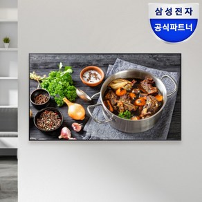 [삼성로지텍배송][무료설치] 삼성전자 LH50BEC-H 50인치 TV 스마트 사이니지 TV 비즈니스 TV LED 4K UHD 23년형 에너지효율 1등급 스탠드형, 벽걸이형