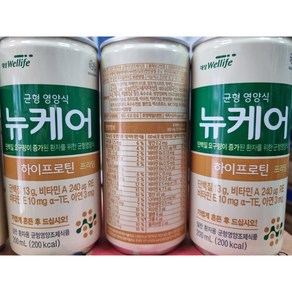 대상웰라이프 뉴케어 하이프로틴 프라임 균형 영양식 일반 환자용 균형영양조제식품 200ml(200kal)