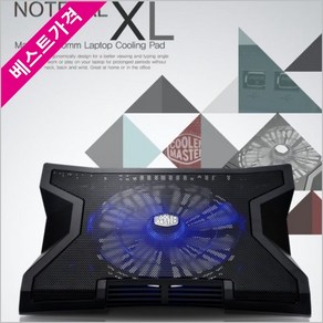 ONSHOP 랩탑List CM Notepal XL 노트북 쿨링 패드, 본상품선택, 1개