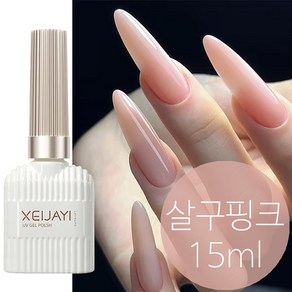 더로만 살구 핑크 젤네일 폴리쉬 대용량, 1개, 15g, 살구핑크 누드톤