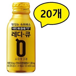 new레디큐페트 100ml, 20개