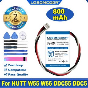 HUTT DDC55 DDC5 W55 W66 용 창문 청소 로봇 유리 세척 진공 청소기 물 스프레이 전기 부품 배터리